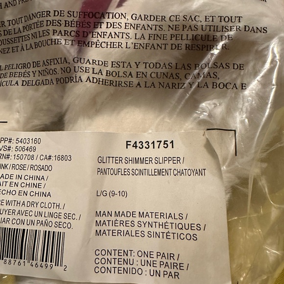 Avon Hot Pink Glitter Slippers Size Large - Picture 6 of 8